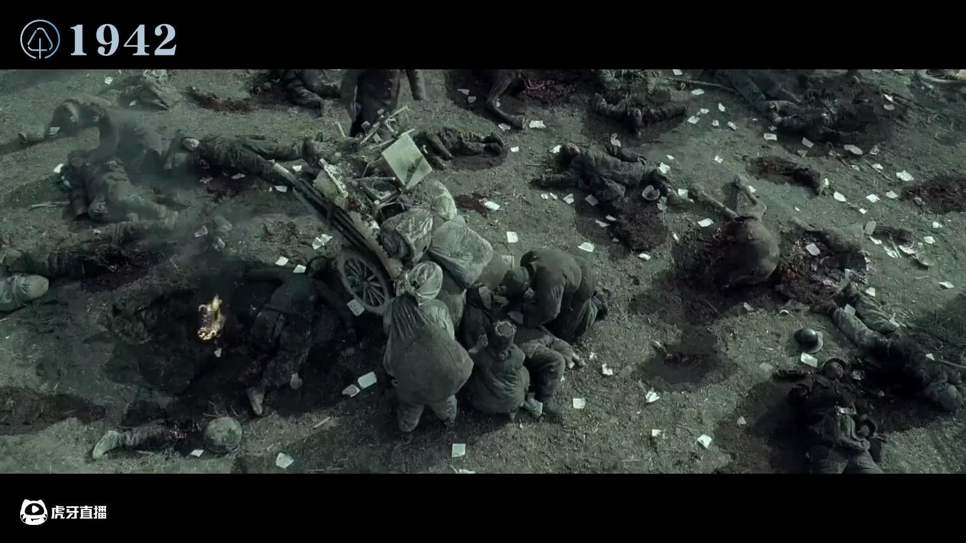 15000字！解析冯小刚的心血之作《一九四二》，窥探故事背后的隐藏内核