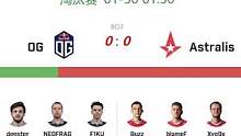 塞尔维亚D神 vs 诸葛雷武
 #csgo  #BLAST   #OG   #Astralis   