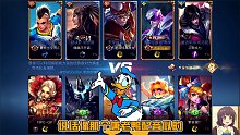 【250】 暴躁明和妹子中二结拜，竟叫来了父母！妹子：啊