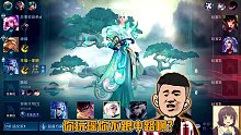 【265】 当主播无限被t出房间后！妹子不知道“危险”已悄然发生