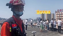 报警称有人跳楼，到场后发现有28人