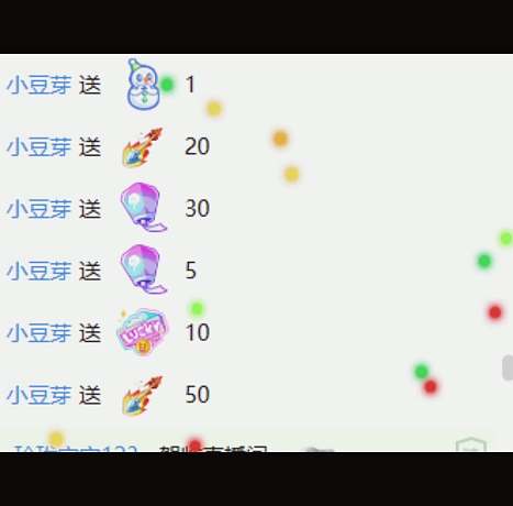 YD-搜索-专找直播-虎牙直播