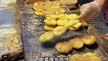 路边小饼 有谁吃过吗？