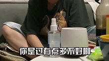 这大概就是很多女孩谈不上恋爱的原因吧…