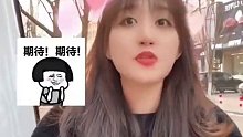 怎么回事？