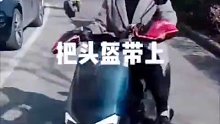 “你是干啥的？”“哦，我路过的”