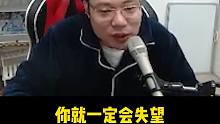 走过岁月 你会发现这个世界并不完美！