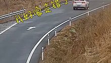 归来竟然还是那辆车！高速公路上怎能如此任性！