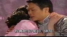 下秒太精彩了！点击上方（红色按钮）可看完整版