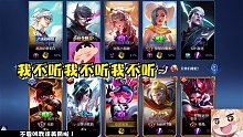全是细活啊 兄弟们 秀就完了 (729)