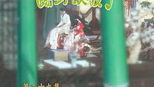 |绿茶踢到铁板了| 秀秀，当众顶撞皇后，你如今越发不知礼数了！        #逆水寒ol #好剧推