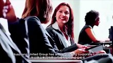 华众联合集团有限公司宣传片