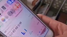 女子给苹果手机充电，手机却不受控制打开支付宝，网友或道出真相