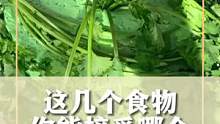 这几个食物你能接受哪个：活章鱼刺身、活珠子、折耳根奶茶、香菜蛋糕～#娱乐评论大赏