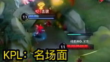 笑影这波给几分？