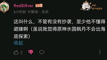 塔做什么都是错的，啊！对对对，你说得对，但是中间忘了，后面也忘了