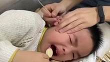 小孩说耳朵痒时家长们要注意了！#不要再用棉签掏耳朵了 #可视掏耳勺 #可视采耳 #沉浸式解压