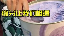 勺子：带病坚持工作