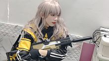 当一个死宅突然cos ump45是怎么样的？