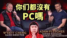 暗黑不朽即将登陆PC | 暗黑4正在进行内部测试（Q1财报内容丰富）