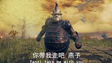 【从你的全交界地路过】失去你 成王还有什么意义？