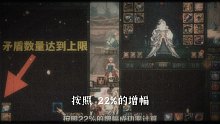 DNF：2万件红12，增幅18耳环，旭旭宝宝耗资1000万