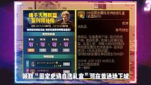 DNF：早打找罪受，不打等策划送！周签到送军团装备