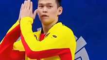 孙杨毫不犹豫的走下领奖台的那一刻，真的太感动了！