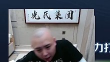 别整~弟兄~全是细节 (338)