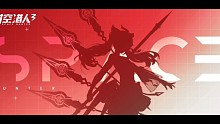 时空猎人3首位原创女限定凰羽即将上线