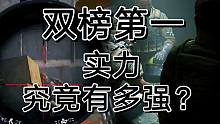 暗区突围单手拿捏特遣队员居然有多强