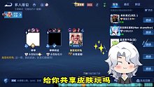 国服元歌来咯~统统闪开~~ (31)