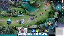 别整~弟兄~全是细节 (471)