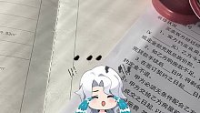 国服元歌来咯~统统闪开~~ (122)