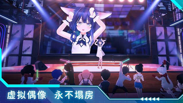 欧星元宇宙开放式社区