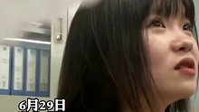 00后整顿职场？