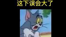 怎么事，把自己搭进去了？#大学生 #表白