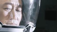 原来流浪地球的主线是它，拥有自主意识的AI MOSS#MOSS是你吗