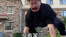 《不配合就得接受审判》