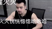 你这个boss他怎么不掉装备啊