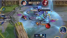 国服婉儿得细节操作 (62)