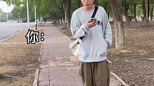 如果你是个善良的人