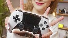 PS5 第一个官方精英手柄！Dual Sense Edge！#购物分享 #开箱vlog#测评 #ps