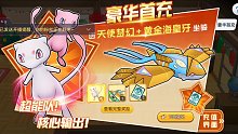 还有四天就到周末了！