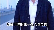 507. 其实大家都一样，会不断的遇见一些人，也会不停的和一些人说再见，从陌生到熟悉，从熟悉再回陌生，从臭味相投，到分道