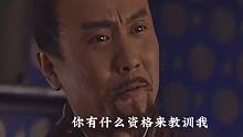 【百坑讲坛·零】224(上)·两京一十三省是在我肩上担着！