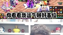 小古子：以后别再说我合龙袍黑了~