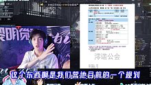 【黎明觉醒：生机】全网唯一真预言家做实！福利送给粉丝！