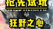 我发布了一个新视频，快来围观吧！
