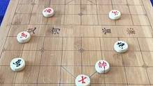 炮碾丹砂是什么意思，象棋残局炮碾丹砂，炮碾丹砂象棋走法#象棋 #象棋残局 #炮碾丹砂 #象棋炮碾丹砂